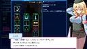 RANDOMAX Demo Screenshot 7
