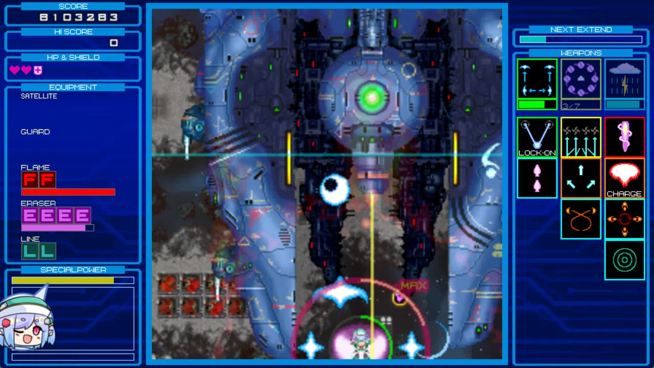 RANDOMAX Demo Screenshot 9