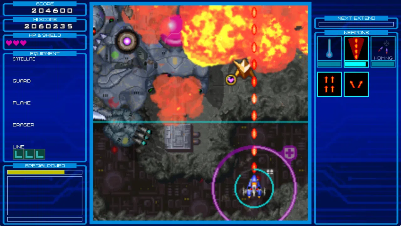RANDOMAX Demo Screenshot 8