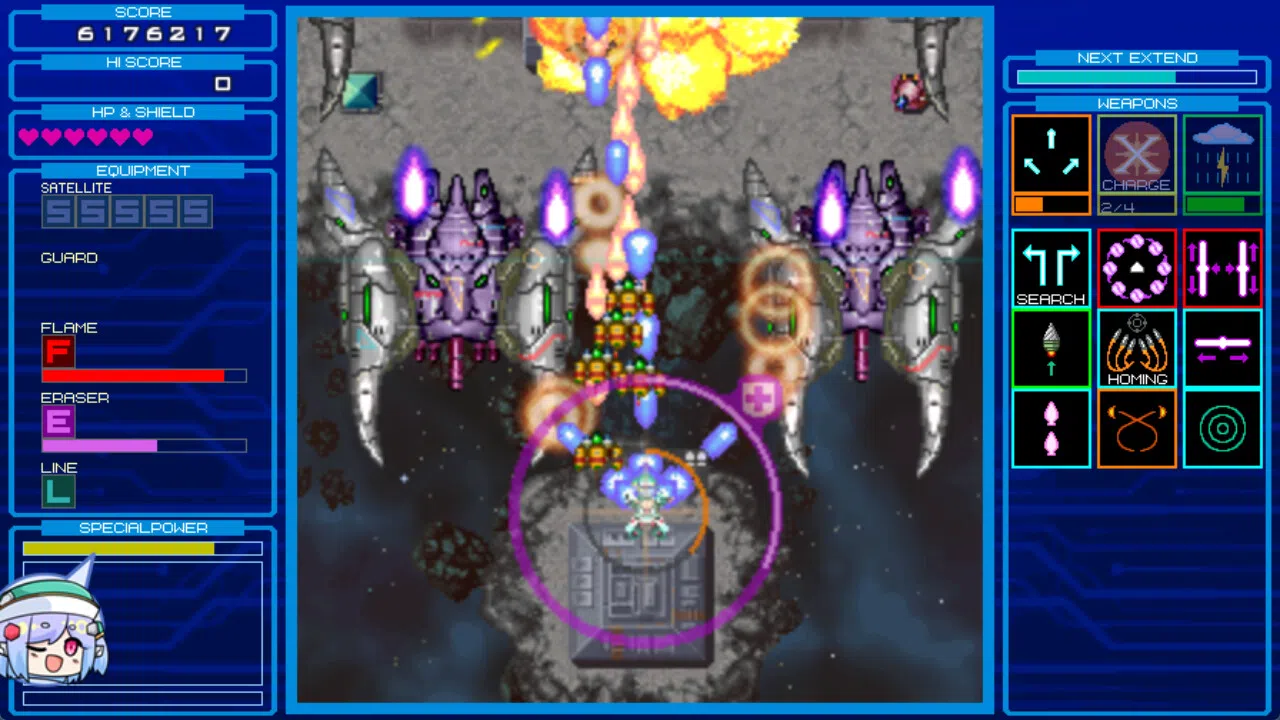RANDOMAX Demo Screenshot 2
