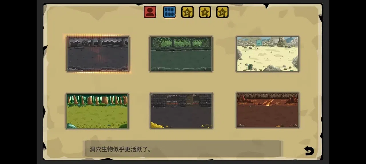 Endless Conflict Screenshot 4