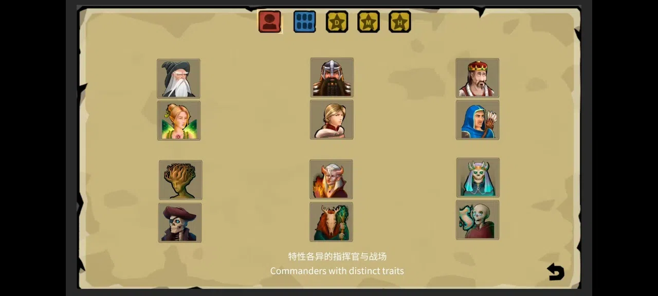 Endless Conflict Screenshot 3