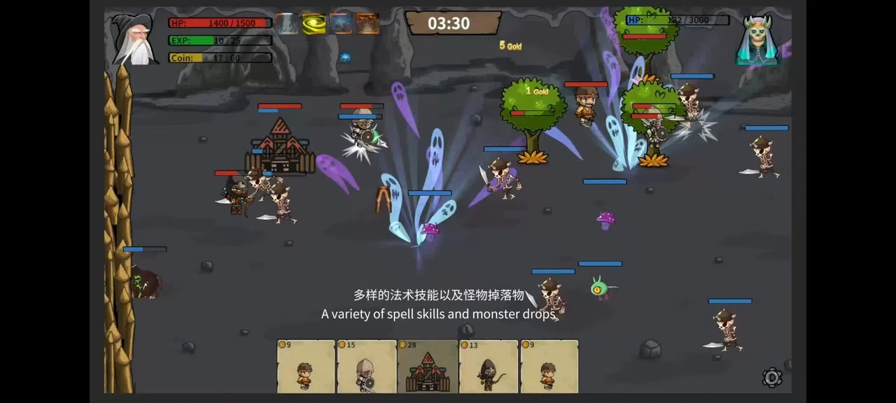 Endless Conflict Screenshot 0