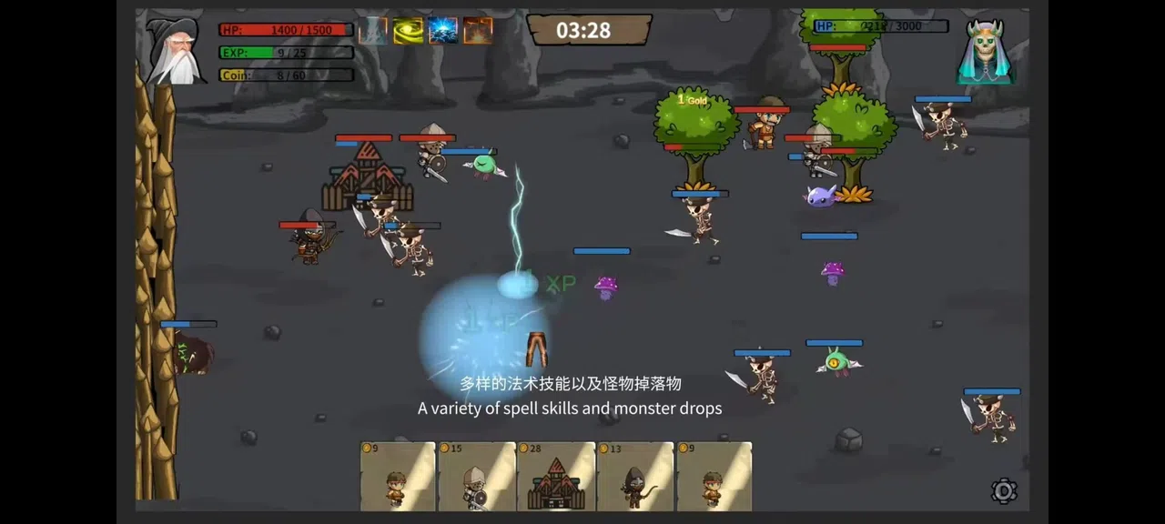 Endless Conflict Screenshot 1
