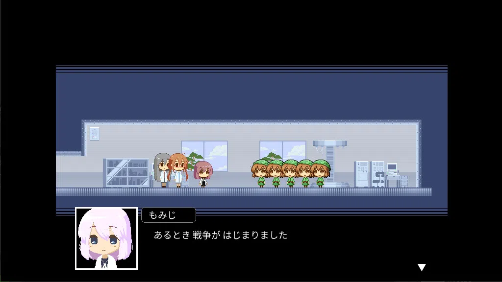 Kamikaze Empire Demo Screenshot 2