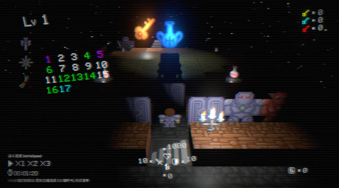 MagicTowerReset Screenshot 3