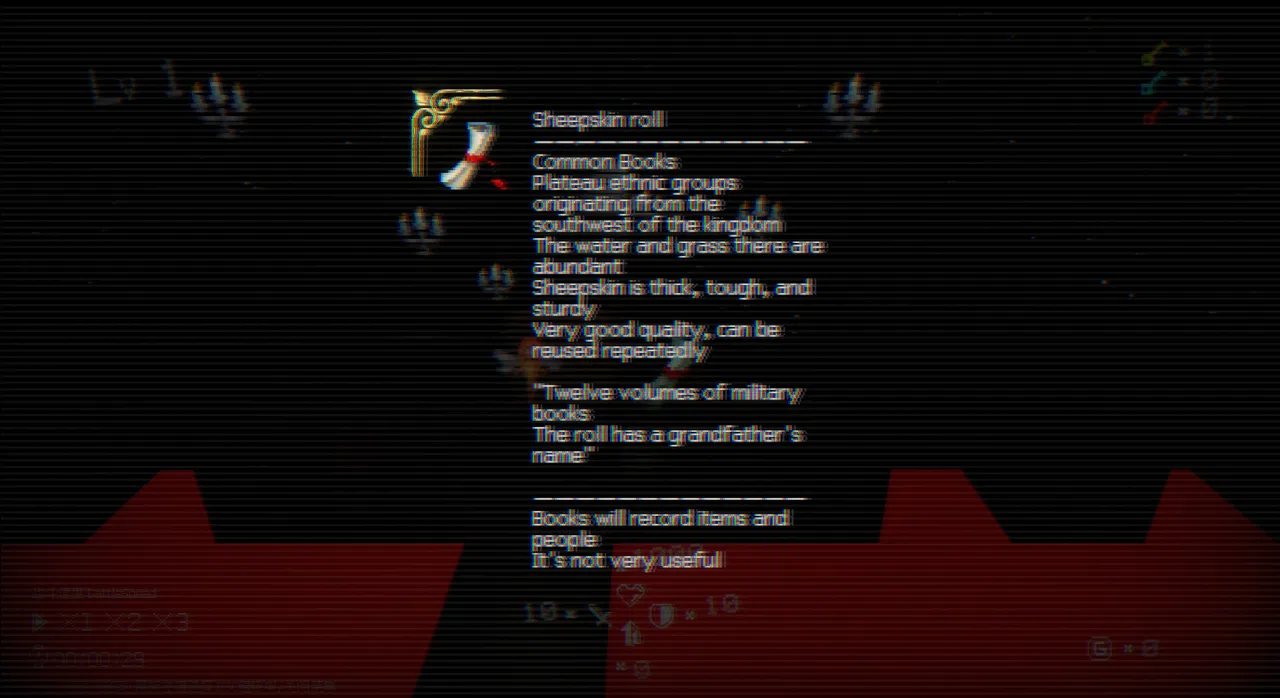 MagicTowerReset Screenshot 0