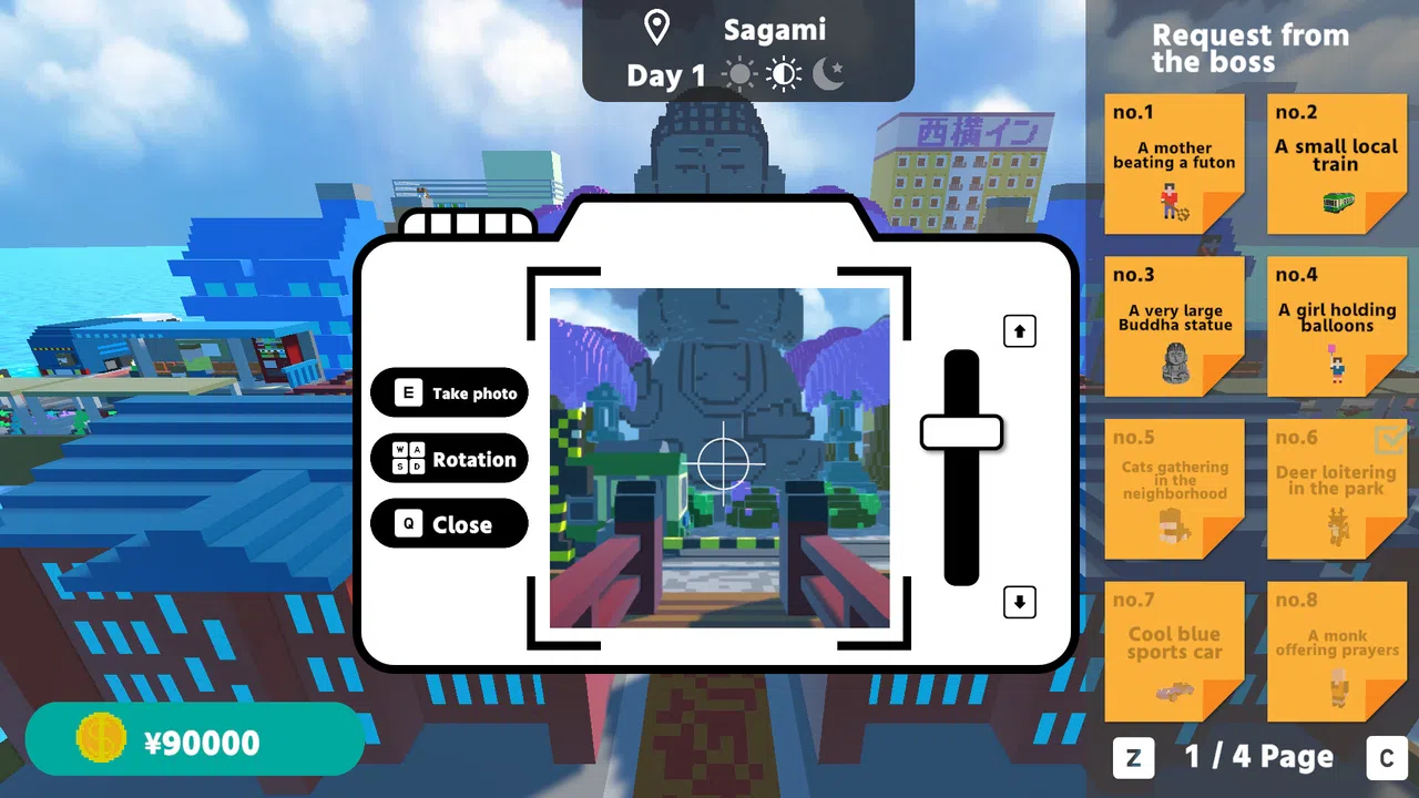 MAHOROBA CAT Screenshot 2