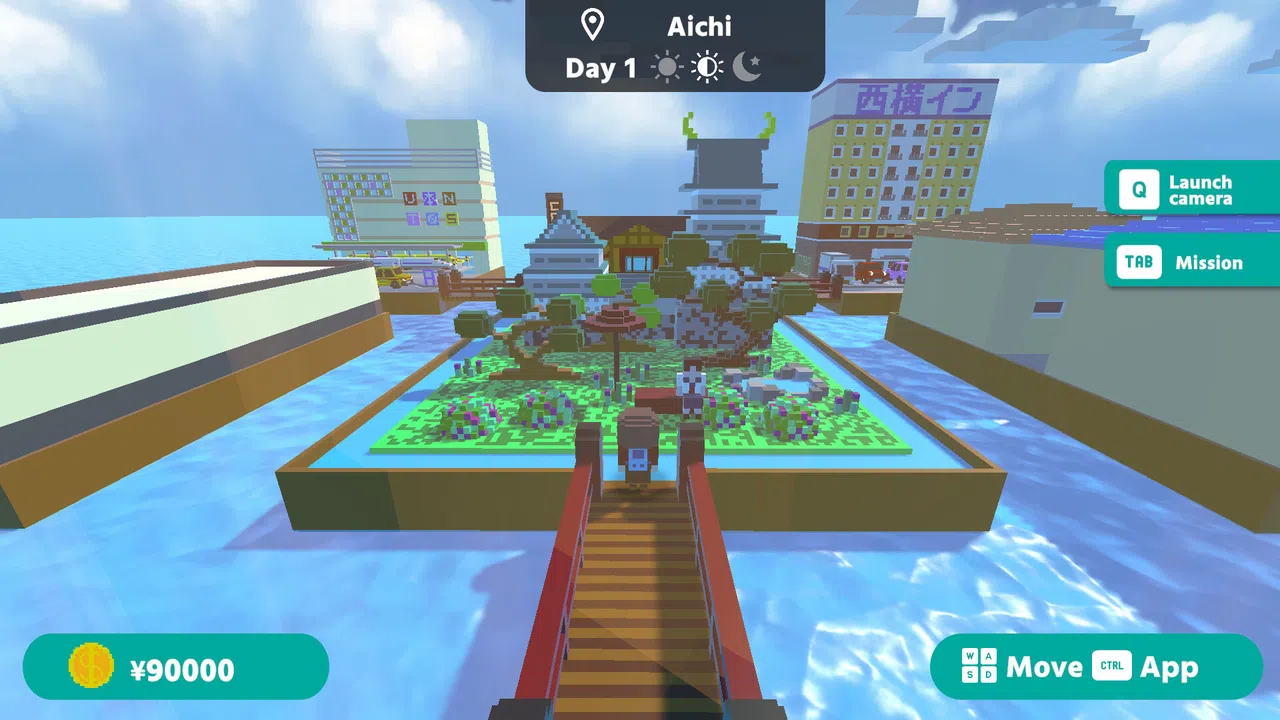 MAHOROBA CAT Screenshot 3