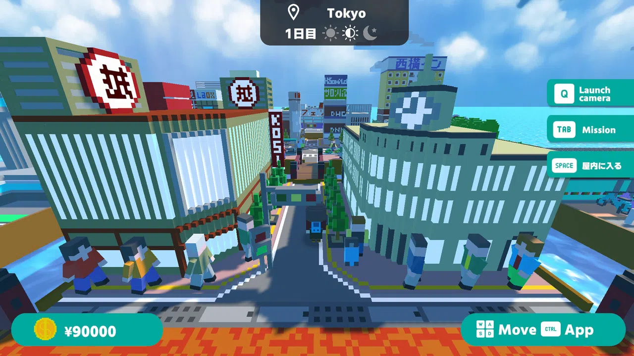 MAHOROBA CAT Screenshot 1