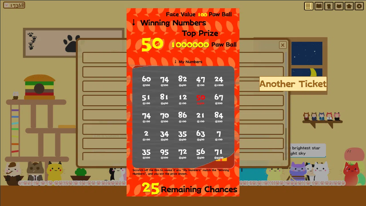 Meowmewbug Screenshot 5