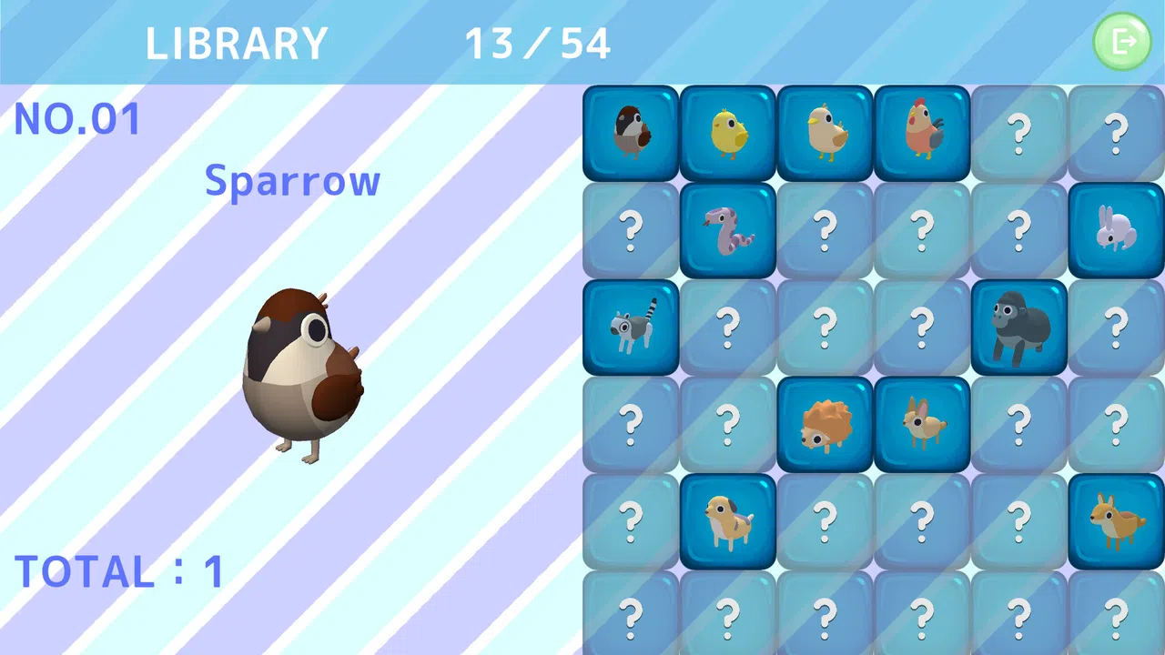 PRIZE ANIMALS Screenshot 4