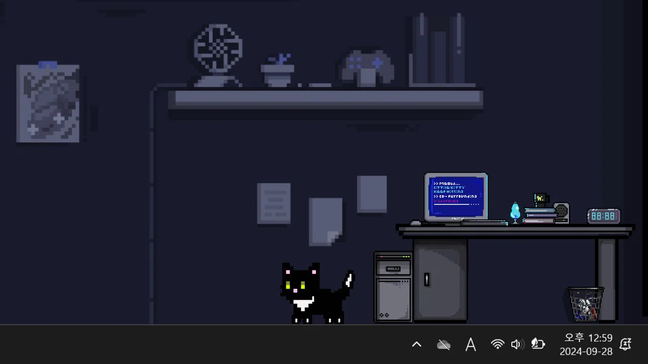purrounding Screenshot 1