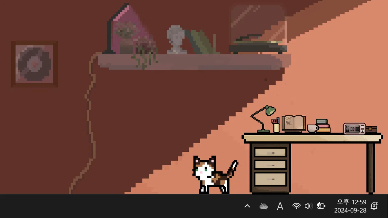 purrounding Screenshot 0