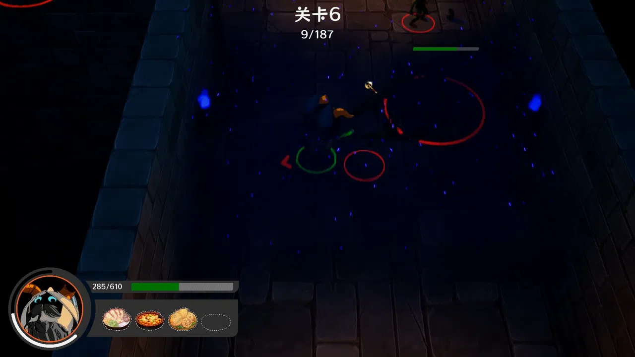 欧酱的迷宫大冒险 Screenshot 3