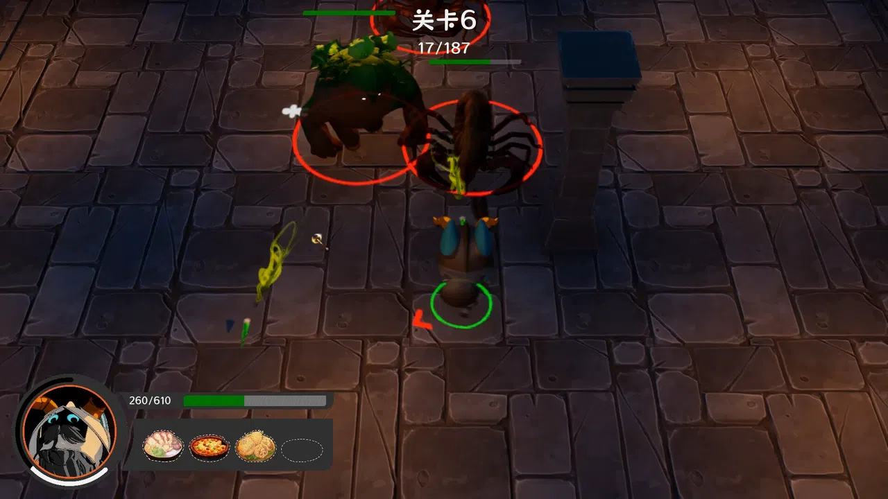 欧酱的迷宫大冒险 Screenshot 4