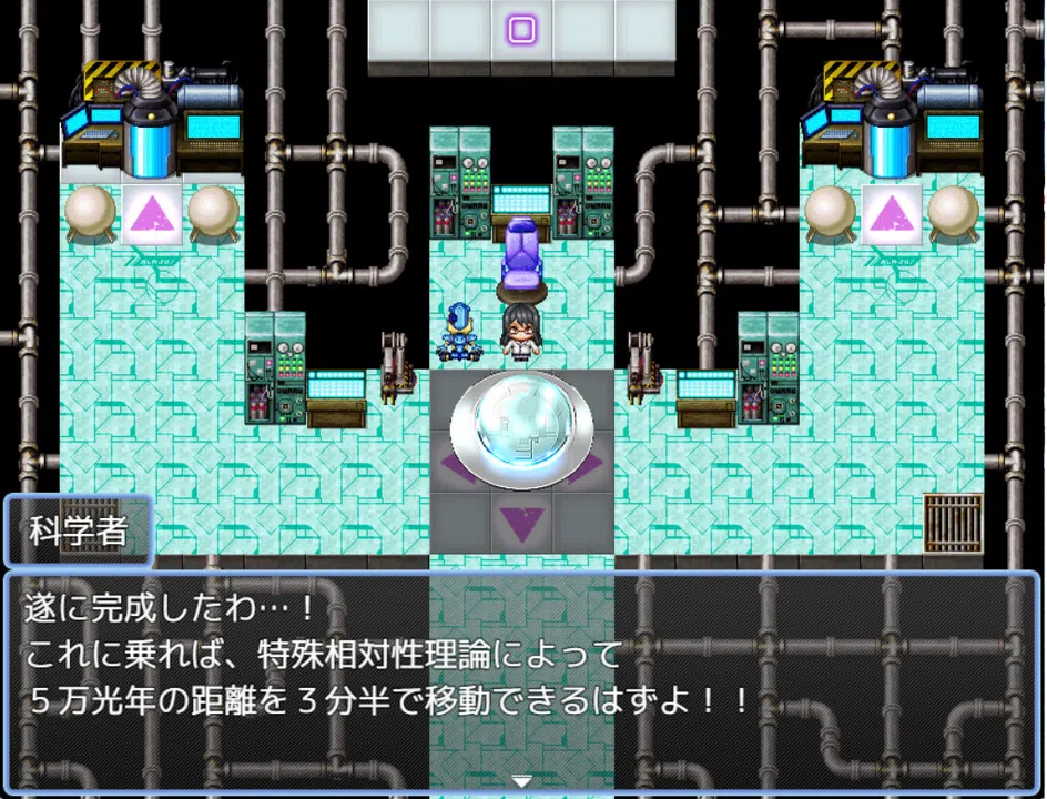 RPG Maker MZ - Various cars Characters set Screenshot 2