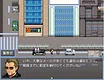 RPG Maker MZ - Various cars Characters set Screenshot 1