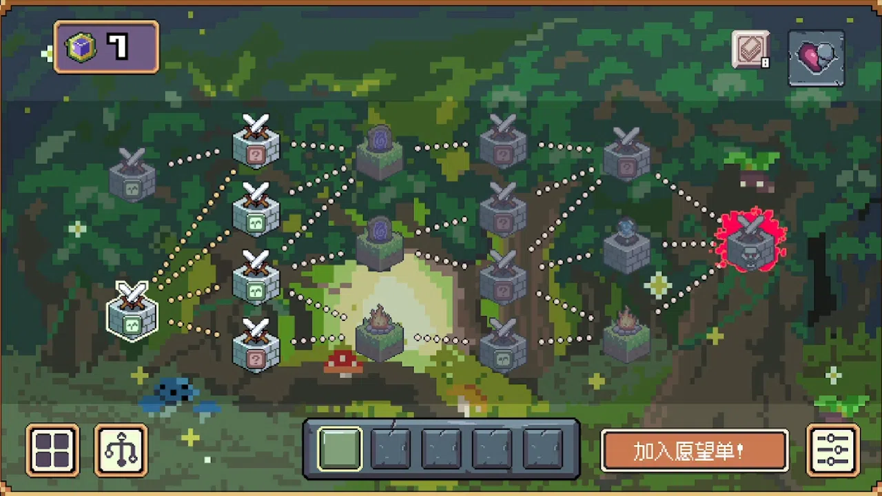 Magibrick:Chapter One  Screenshot 6