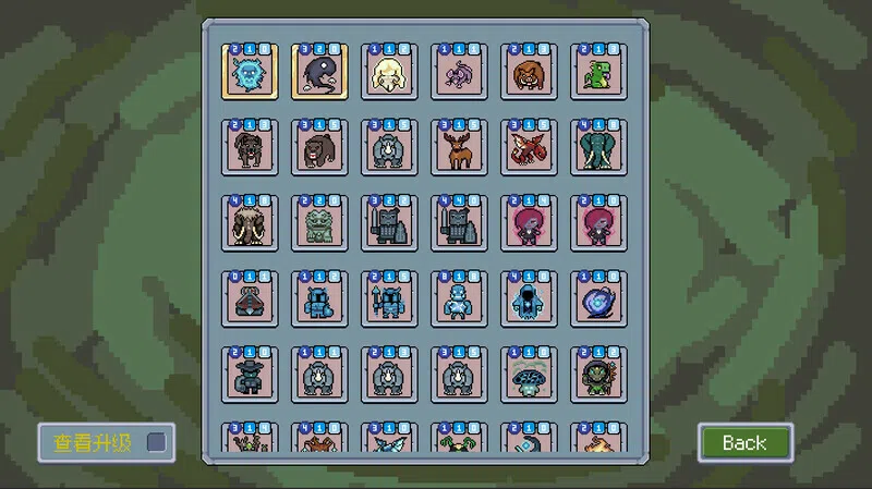 Magibrick:Chapter One  Screenshot 8