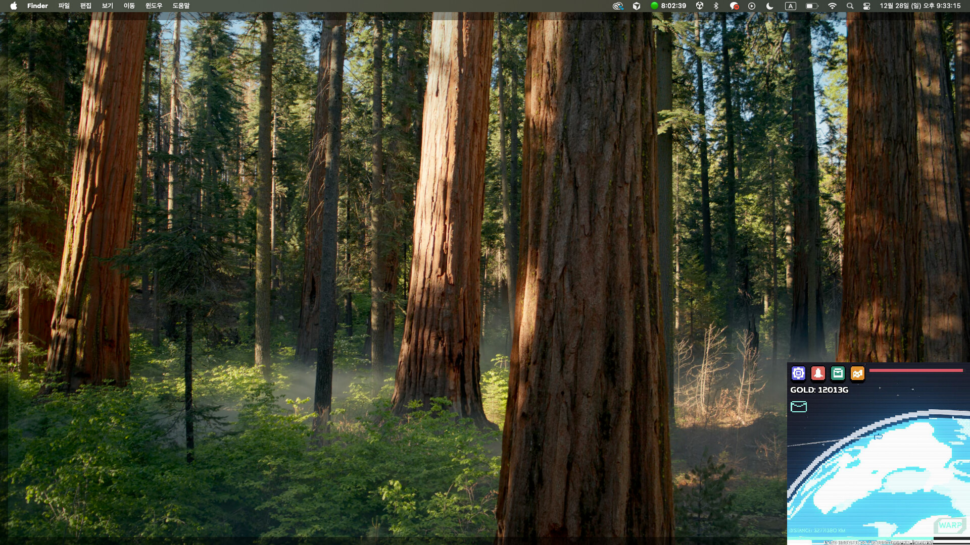 The Long Drift Screenshot 0