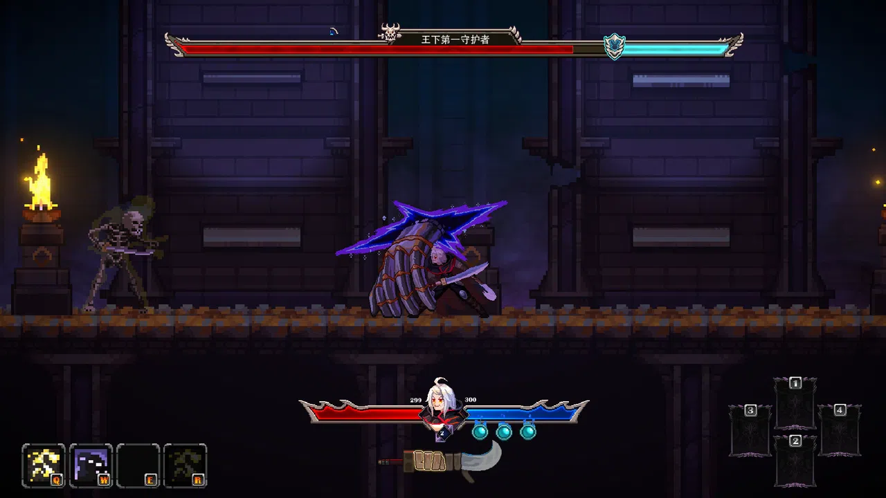 被遗忘的神祇 Screenshot 0