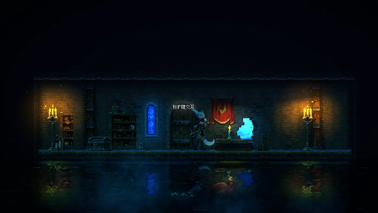 被遗忘的神祇 Screenshot 1