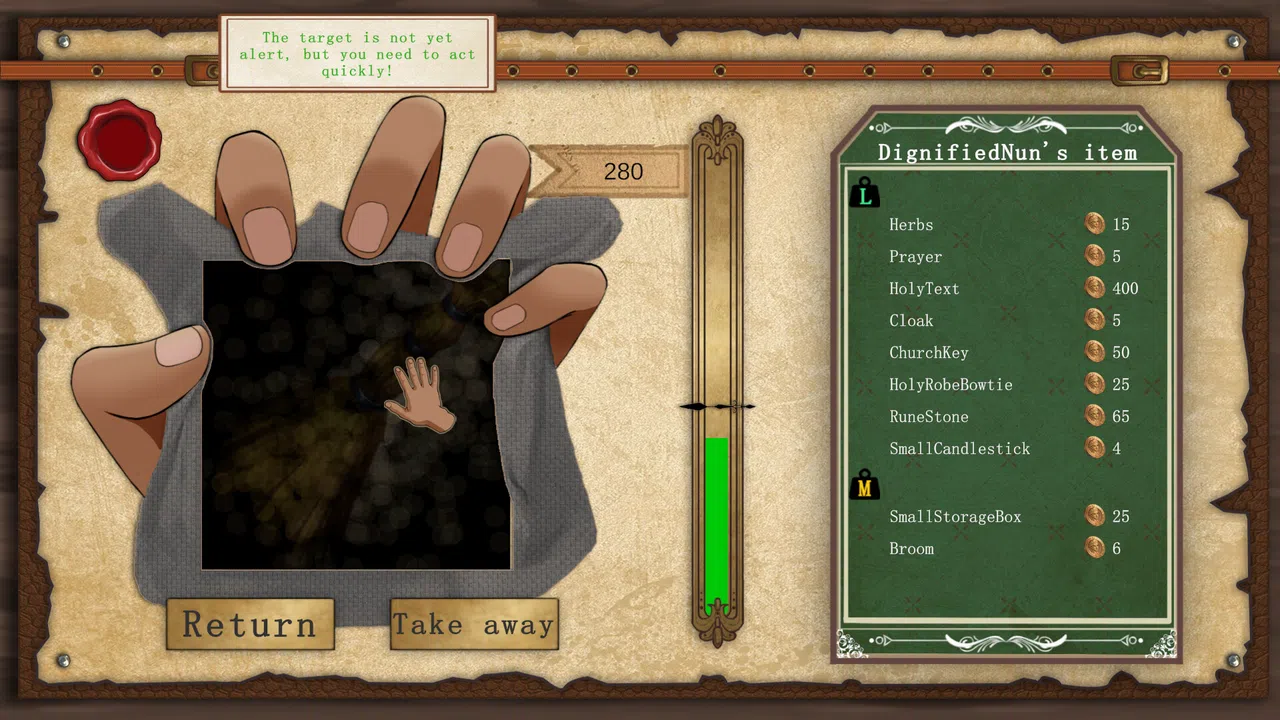 InvisibleHand Screenshot 1