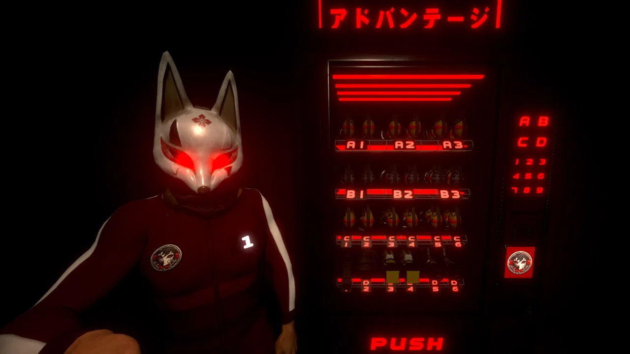 Damashi Game Screenshot 3