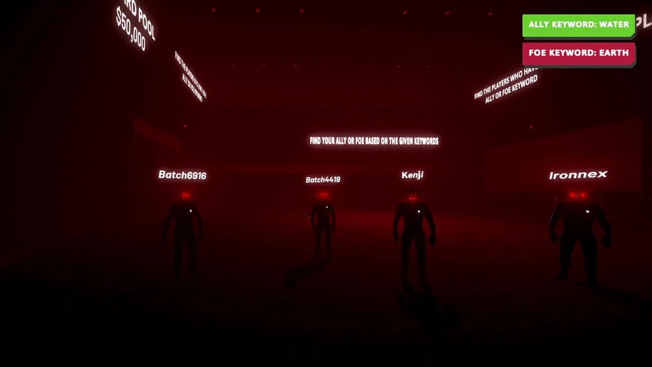 Damashi Game Screenshot 1