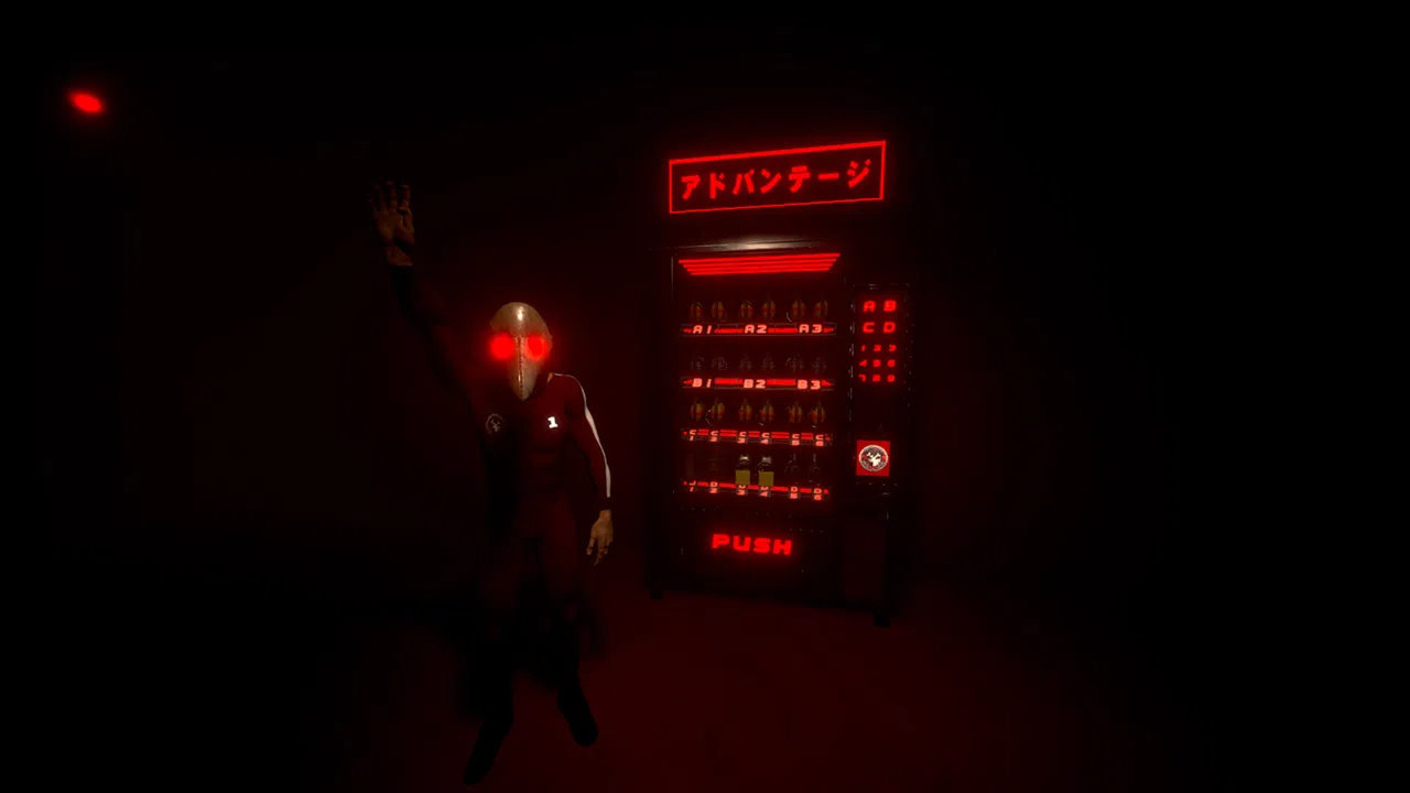 Damashi Game Screenshot 8