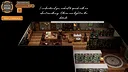 The Detectorist Guild Demo Screenshot 5