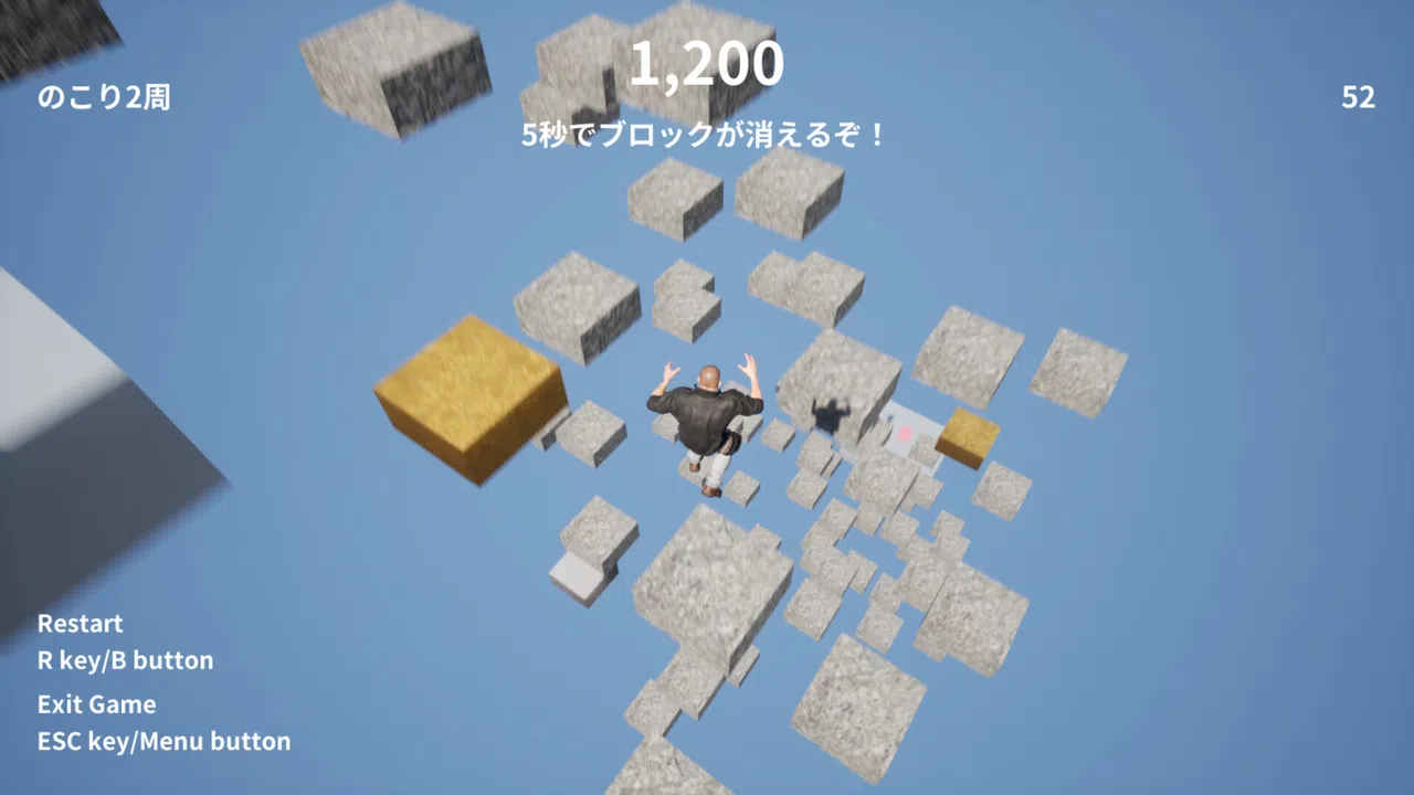 Man on the Block Screenshot 2
