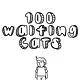 100 Waiting Cats  - Extra Content Screenshot 0