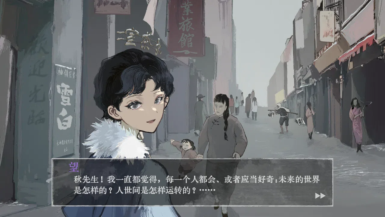 徨恍 Aware Screenshot 5