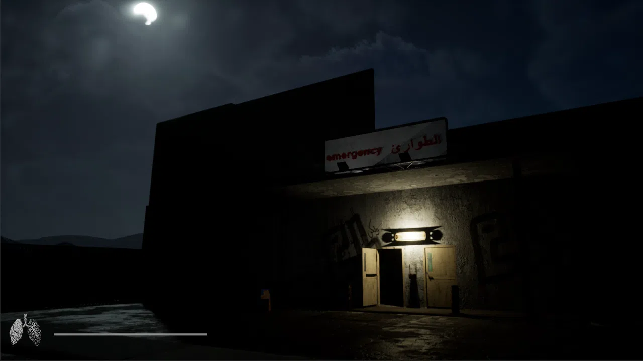 SIX FINGERS الأصابع الستة Screenshot 2