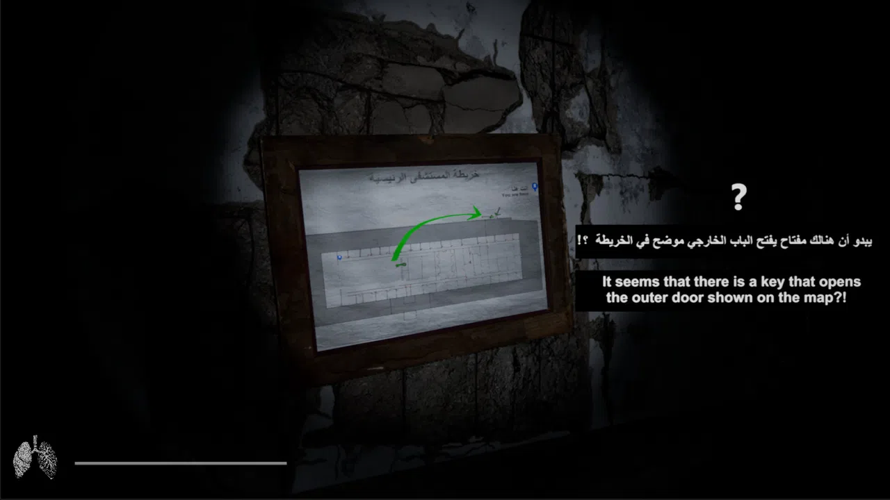 SIX FINGERS الأصابع الستة Screenshot 6