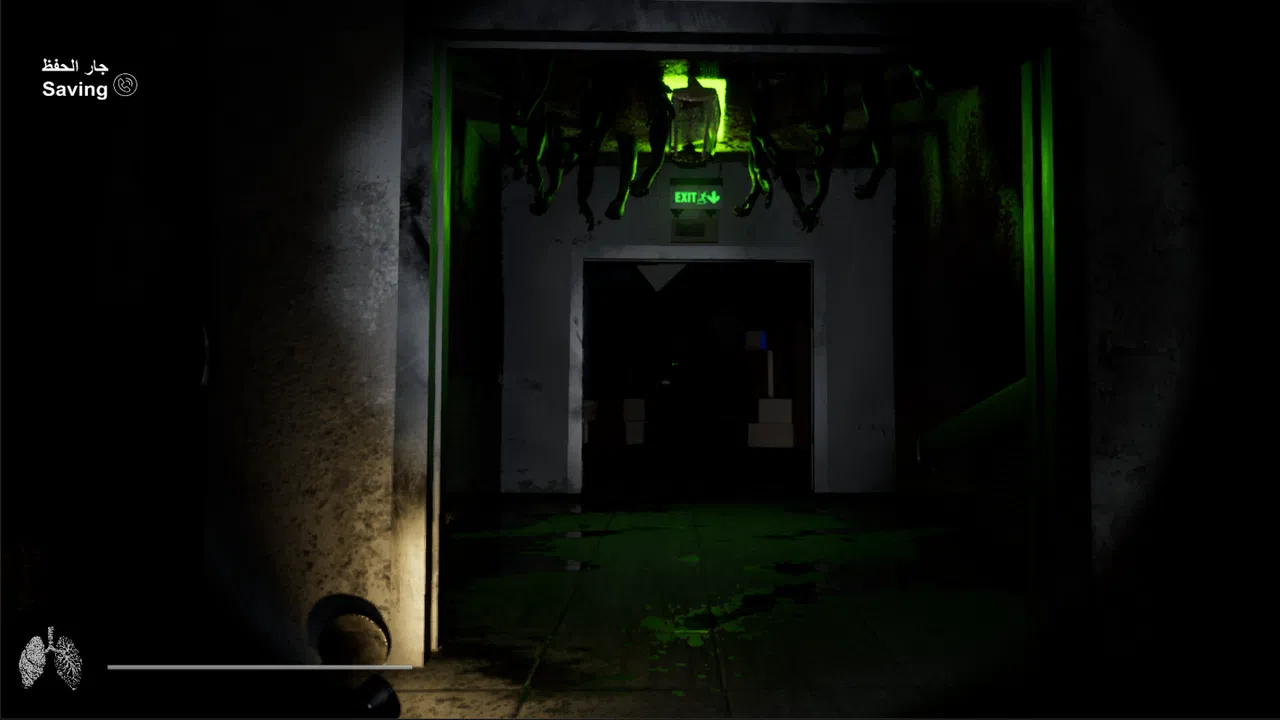 SIX FINGERS الأصابع الستة Screenshot 10