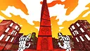 City of Dolorosa Screenshot 0