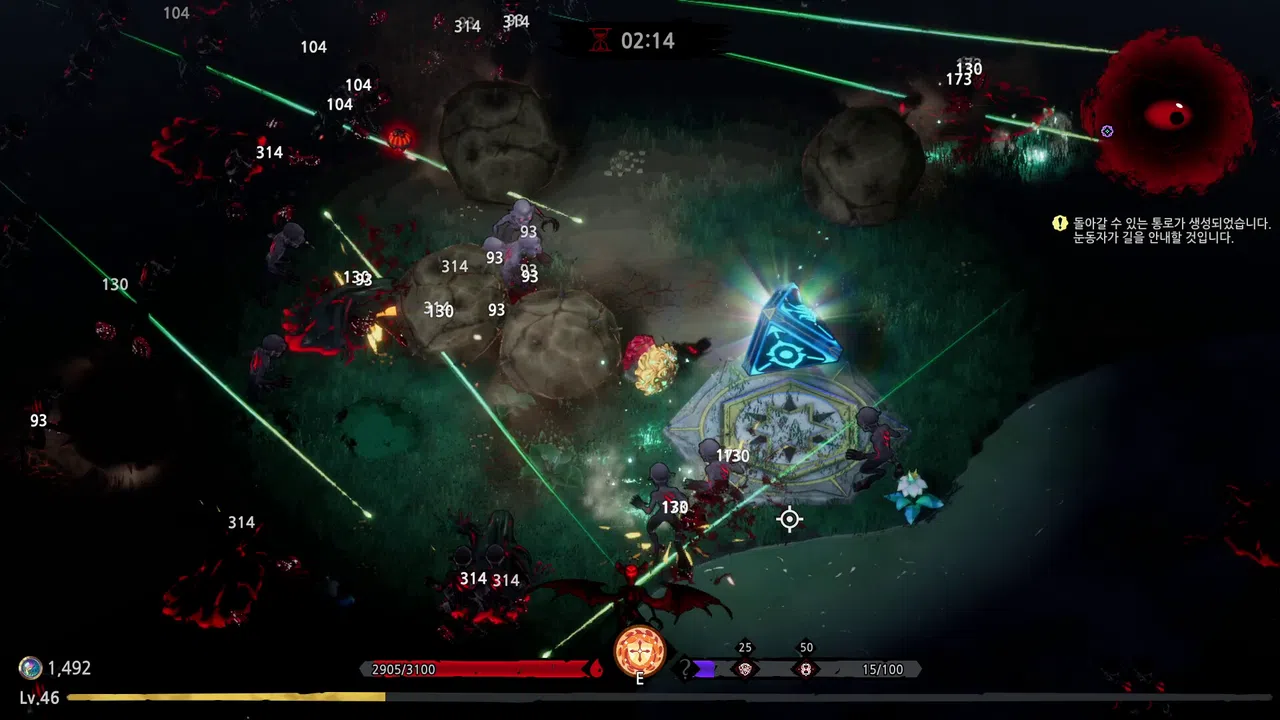 Eldritch Survivors Screenshot 0