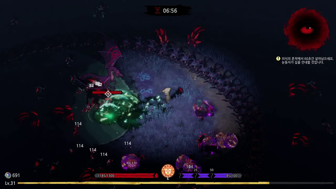 Eldritch Survivors Screenshot 1