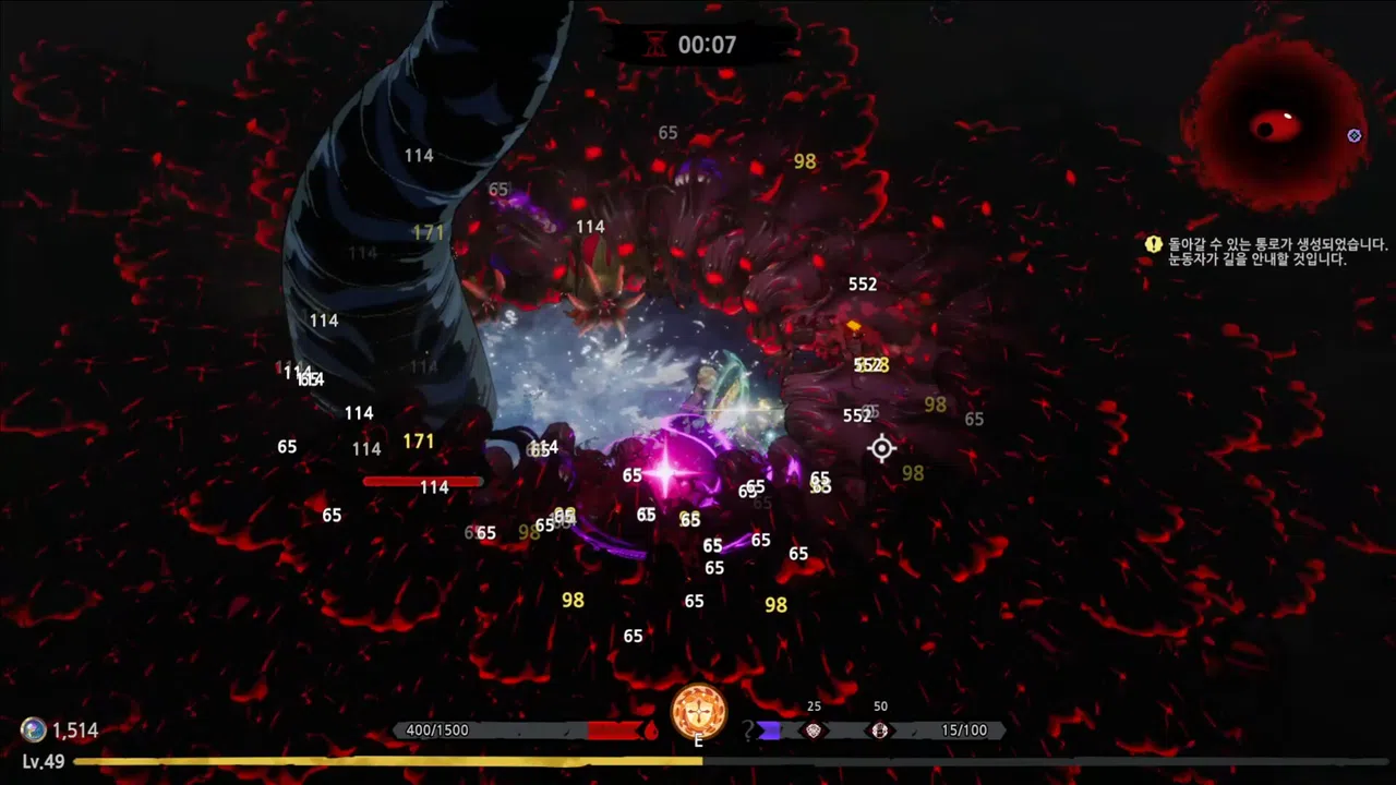 Eldritch Survivors Screenshot 2