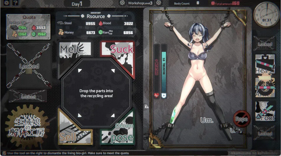 Dismantling Workshop of Bio-Girl Screenshot 4