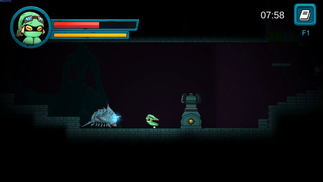 Munny: the Sea cave Screenshot 0
