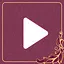 Let the Game Begin icon