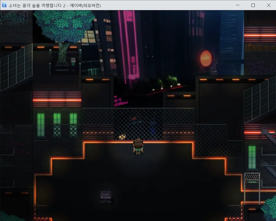 Girl Travels Forest of Dream - 2 Ava (Demo) Screenshot 6