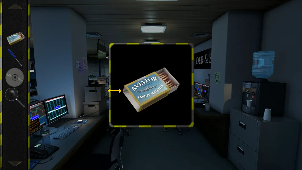 Ellingby House Screenshot 3
