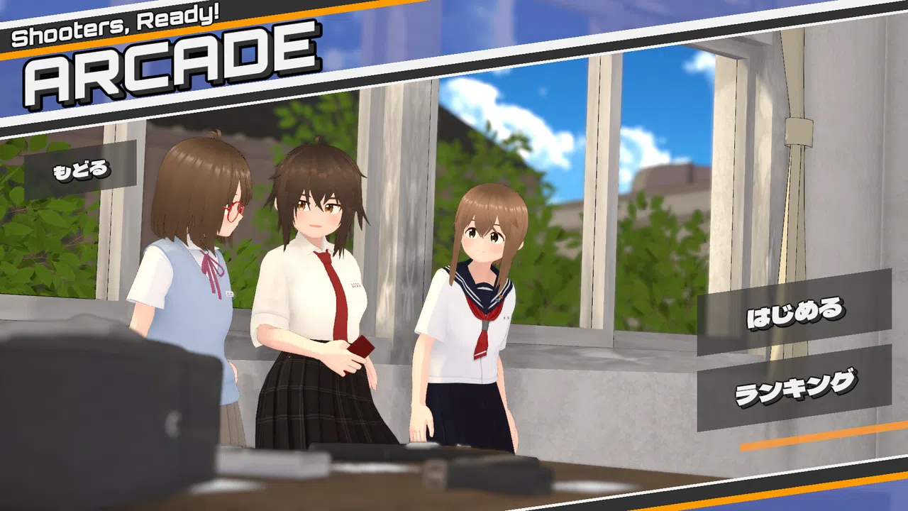 Shooters, Ready! Screenshot 3