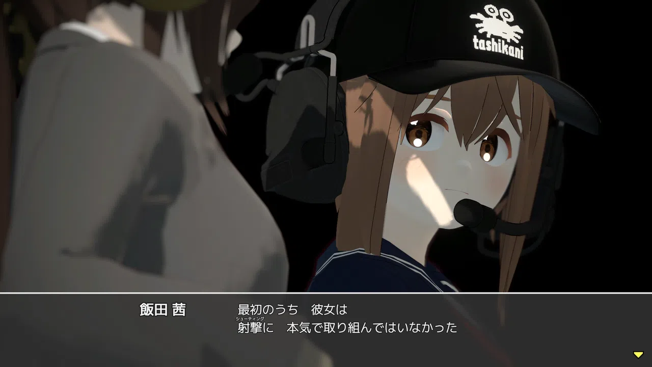 Shooters, Ready! Screenshot 5