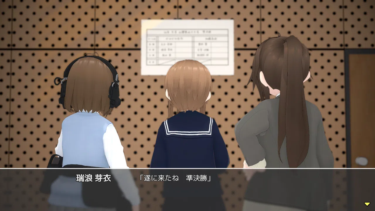Shooters, Ready! Screenshot 6